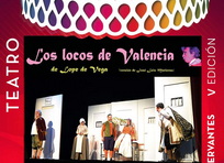 Cartel Corral de Cervantes de Madrid 2021